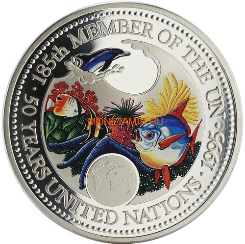  20  1995 50      (Palau 1995 $20 United Nations 50th Anniversary Marine Life Protection 5Oz Silver Coin)..92 ()