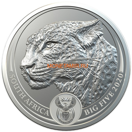   5  2020     (South Africa 5R 2020 Leopard Big Five 1oz Silver Coin) ..92 ()