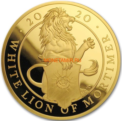 Великобритания 500 фунтов 2020 Белый Лев Мортимера серия Звери Королевы (GB 500&#163; 2020 Queen's Beast White Lion of Mortimer 5oz Gold Coin).Арт.90 (фото)