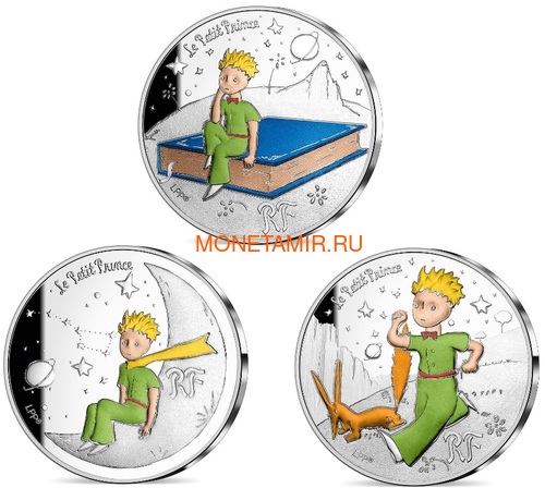  10  2021         ( France 10 euro 2021 The Little Prince Masterpiece Moon Fox Silver Set 3 Coins )..90 ()