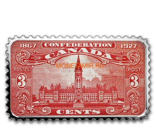 Канада 20 долларов 2018 Здание Парламента 1927 серия Исторические Марки Канады (2018 Canada $20 Parliament Building 1927 Canada's Historical Stamps 1oz Silver Coin).Арт.92 (фото)