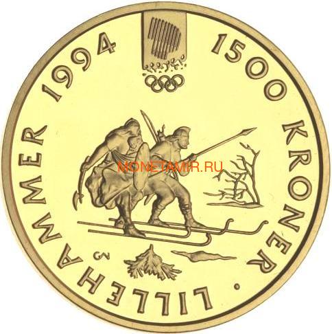  1500  1992        (Norway 1500Kr 1992 Birkebeiner Winter Olympics in Lillehammer Gold Coin)..18711K0,7G/E92 ()