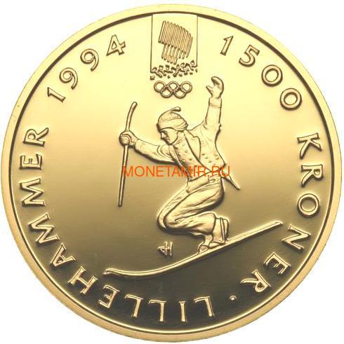 Норвегия 1500 крон 1993 Лыжник Зимние Олимпийские Игры в Лиллехаммере (Norway 1500Kr 1993 Skier Winter Olympics in Lillehammer Gold Coin).Арт.18712K0,7G/E92 (фото)