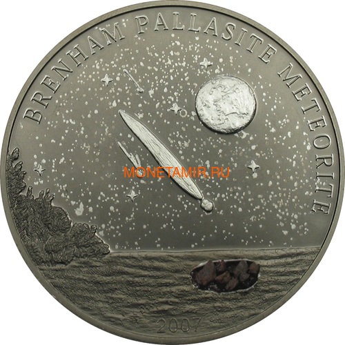 Острова Кука 5 долларов 2007 Метеорит Бренхам (Cook Islands 5$ 2007 Meteorite BRENHAM).Арт.60 (фото)
