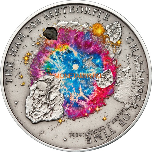 Острова Кука 5 долларов 2010 Метеорит НАН 280 (Cook Islands 2010 5$ Meteorite HAH 280).Арт.60 (фото)