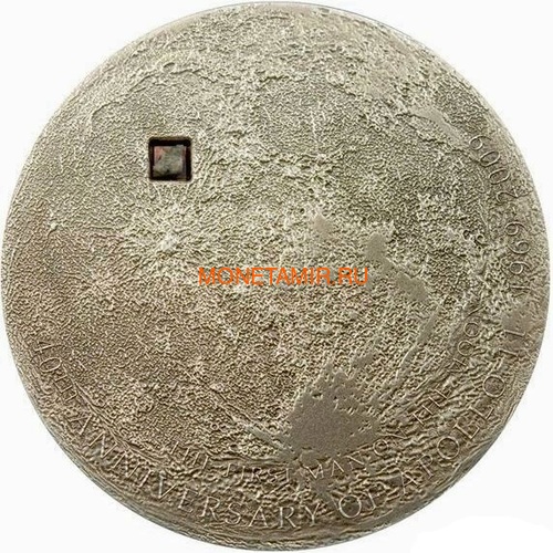 Острова Кука 5 долларов 2009 Лунный метеорит (Cook Islands 5 $ 2009 Lunar meteorite).Арт.60 (фото)