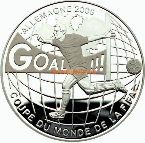 Конго 10 франков 2004 Футбол ФИФА 2006 Германия (Congo 10 Francs 2004 Football World Cup in Germany FIFA 2006 Silver Coin).Арт. (фото)