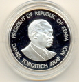 Даниель Торотич Арап. Кения 1000 шиллингов 1991.