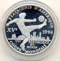 XV Чемпионат мира - США 1994