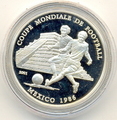 Чемпионат мира - Мексика 1986