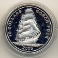 Либерия 10 долларов 2003.Корабль Горч Фок.Арт.000051616761