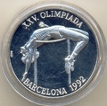 Олимпиада - Барселона 1992. Арт: 000037011039