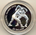   1992. : 000052417119