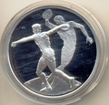 Греция 10 евро 2004. Олимпийские игры - Афины. Диск