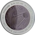 Казахстан 500 тенге 2007.Космос – Первый искусственный спутник Земли.Арт.000280042373/60