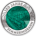 Австрия 25 евро 2004. &quot;150-летие Альпийской железной дороге&quot;