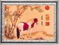 Пекинская картинная галерея-Лошадь