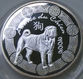 Франция 1/4 евро 2006. Год собаки.