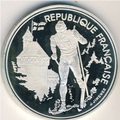 Франция 100 франков 1991. XVI Зимние Олимпийские игры 1992 года в Альбервиле. Лыжные гонки.