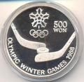&quot;Хоккей. Зимние Олимпийские игры в Калгари-1988&quot;. Северная Корея 500 вон 1988. Арт: 000131441163