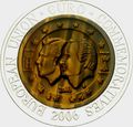 Корея 700 вон 2006. Памятные монеты Евросоюза – Бельгия - Бельгийско-Люксембургский экономический союз.Арт.000370547822