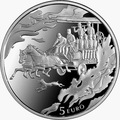 Латвия 5 евро 2015.150 лет Пожарной службы.