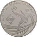 Андорра 10 динеров 2009.Футбол ФИФА Южная Африка 2010.Арт.000274851093/60