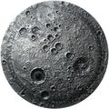 Мали 5000 франков 2016.Метеорит Меркурий NWA 7325/8409 (Mercury-Meteorite NWA 7325/8409).Арт.60