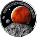  50  2016.   (Martian Meteorite NWA 6963) ()..60