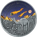Нигер 10000 франков 2016.Метеорит Тазерзайт - Mount Tazerzait (Килограмм).Арт.60