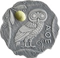 Камерун 500 франков 2017 Афинская Сова Яшма (Cameroon 500 francs 2017 Owl of Athena Silver Coin with Jasper Insert).Арт.60