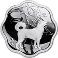 Китай 10 юаней 2018 Год Собаки Лунный Календарь (China 5Y 2018 Year of the Dog Lunar Calendar Lotus Silver Coin).Арт.60
