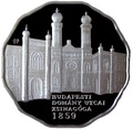 Венгрия 5000 форинтов 2009 Большая Синагога в Будапеште (Hungary 5000 Forint 2009 Grand Synagogue of Budapest Proof).Арт.000172655072/60