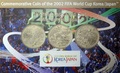 Япония 3x500 йен 2002 Футбол ФИФА 2002 Чемпионат мира в Корее и Японии (Japan 3x500y 2002 Football FIFA World Cup 2002 Korea Japan coin set).Арт.000342440562/60