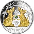 Фиджи 10 долларов 2020 Год Крысы Лунный Календарь Жемчужина (Fiji 10$ 2020 Lunar Rat Pearl 1 Oz Silver Coin).Арт.67