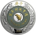Лаос 2000 кип 2020 Год Крысы Лунный Календарь Нефрит (Laos 2000K 2020 Lunar Rat Jade 2 Oz Silver Coin).Арт.67