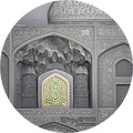 Палау 10 долларов 2020 Пло&#769;щадь На&#769;кш-э Джаха&#769;н в Исфахане серия Тиффани (Palau 10$ 2020 Naghsh-e Jahan Square in Isfahan Tiffany Art 2oz Silver Coin).Арт.65