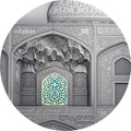  50  2020 &#769; &#769;- &#769;      (Palau 50$ 2020 Naghsh-e Jahan Square in Isfahan Tiffany Art Kilo Silver Coin)..65