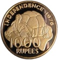 Сейшелы 1000 рупий 1976 Черепаха (Seychelles 1000 Rupees 1976 Independence Turtle Gold Proof Coin).Арт.K1G/92