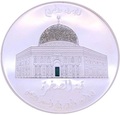  20000  2005    (Somali 20000 Shillings 2005 Dome of the Rock Swarovski 5oz Silver Coin)..92