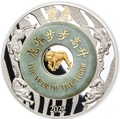 Лаос 2000 кип 2022 Год Тигра Лунный Календарь Нефрит ( Laos 2000K 2022 Lunar Tiger Jade 2 oz Silver Coin ).Арт.92