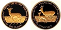  1   1992 + 5   1993           (Israel 1+5 New Shekel Holy Land Wildlife Roe & Lily Hard & Apple Gold Coin Set)..18877K0,3G/18878K0,7G/E92