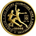 Босния и Герцеговина 10000 динаров 1993 Фигурное Катание Зимние Олимпийские Игры в Лиллехаммере (Bosnia and Herzegovina 10000D 1993 Pairs Figure Skating Winter Olympics in Lillehammer Gold Coin).Арт.