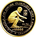 Босния и Герцеговина 10000 динаров 1993 Горные Лыжи Зимние Олимпийские Игры в Лиллехаммере (Bosnia and Herzegovina 10000D 1993 Downhill Skiing Winter Olympics in Lillehammer Gold Coin).Арт.92