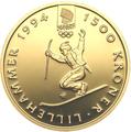 Норвегия 1500 крон 1993 Лыжник Зимние Олимпийские Игры в Лиллехаммере (Norway 1500Kr 1993 Skier Winter Olympics in Lillehammer Gold Coin).Арт.18712K0,7G/E92