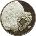 Острова Кука 5 долларов 2008 Метеорит Пултуск (Cook Islands 5$ 2008 Meteorite Pultusk).Арт.60