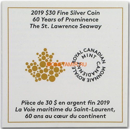  30  2019     60     (Canada 30$ 2019 The 60th Anniversary of the St. Lawrence Seaway Ship 2Oz Silver Coin)..67 (,  3)