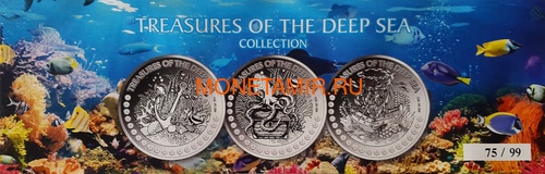  35  2019        3  (Ghana 3x5 Cedis 2019 Treasures of the Deep Sea Ship Anchor Octopus Pearls Silver Coin Set)..002261357240/65 (,  9)
