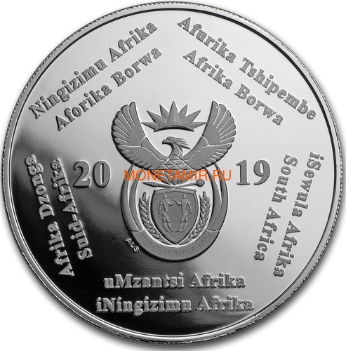   2  + 2,5  2019  11     2  (2019 South Africa R2 and 2,5c Inventions Polymer Putty Moon Landing Silver Proof Set)..75 (,  3)
