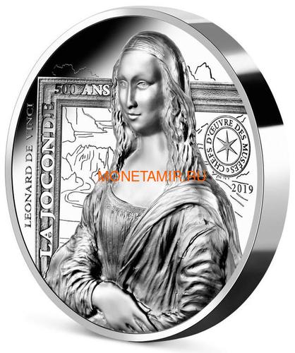 20  2019         (2019 France 20E Monna Lisa Silver Coin)..75 (,  1)